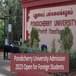 Pondicherry University Application Deadline for Foreign Students Extended By July 31; Check Details Here